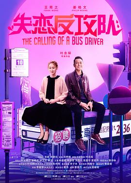 华人女星惊艳伦敦时装周 刘嘉玲优雅、Baby俏丽 2014-02-18 当地时间2月17日，2014伦敦时装周（秋冬）某品牌秀场上，刘嘉玲、Angelababy、桂纶镁三位华人女星亮相，刘嘉玲依旧优雅端庄，Angelababy活泼俏丽，桂纶镁则以中性造型个性现身，三人在 侯佩岑优雅现身伦敦时装周 “贝嫂”深V酷劲足 2013-09-17 当地时间9月16日，2014伦敦春夏时装周秀场，侯佩岑白裙现身显优雅大方，全度妍穿小皮裙挥手露灿笑。