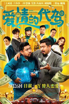 49岁的妮可·基德曼一身优雅长裙现身首映礼，尽显高挑身材。