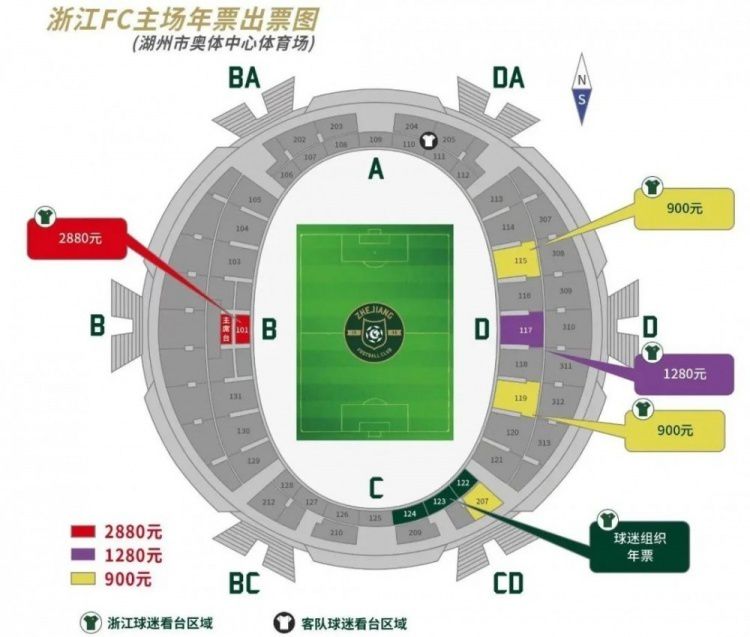 虽然他俩千方百计避狗仔队镜头，但仍被记者拍到男模坐麦当娜的车离开 麦当娜出席活动跳热舞授课 宝刀不老舞姿矫健 2010-12-01 2010年11月30日讯，墨西哥城，当地时间11月29日，麦当娜出席健康活动，现场教授粉丝们练舞蹈强身。