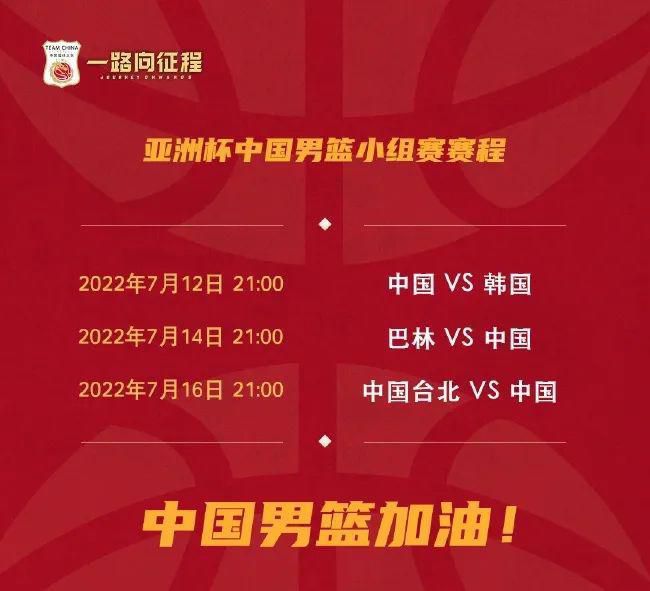 《大侦探皮卡丘》累计票房破3亿，远超本片在日本的累计票房（约合9184万人民币）；