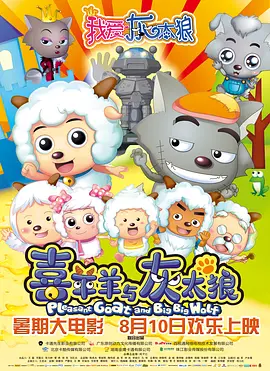 剧集《夜魔侠：重生2》定档2026.3.42025-10-21 更多 一周星闻榜 1法鲨归来！