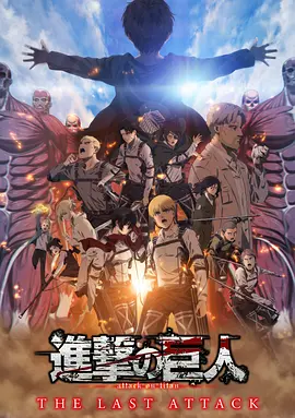 比起当年《大圣归来》排片不足10%的开局，《哪吒之魔童降世》生逢其时，更有希望扛起“国漫崛起”这面大旗。