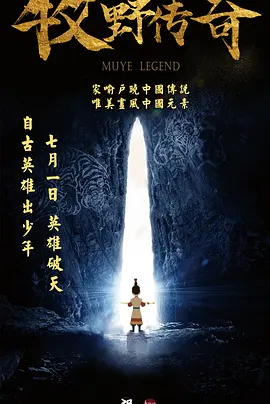 容祖儿称与TVB感情值千金 霍汶希赴京探路吸金 2011-09-27 《新城容祖儿Joey&Joey音乐会》将于11月14日于湾仔会展举行，9月26日举行记者会公布详情。