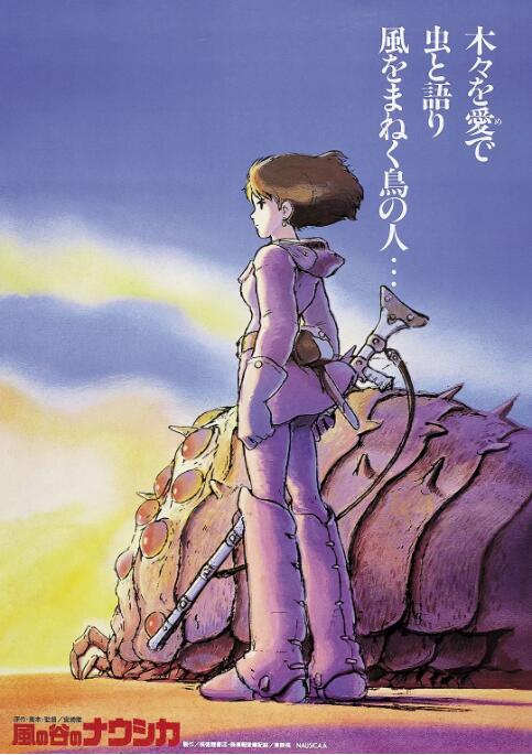 今日，片方发布《西游记之大闹天宫·幻相 《大闹天宫》跨界联合《梦幻西游》 三主演亮相 2011-06-21 3D魔幻电影《大闹天宫》将于6月25日携手大型网络游戏《梦幻西游》于杭州举办战略合作新闻发布会。
