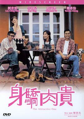 1945年的上海，在泛黄的卷宗里沉默了近百年的“酱园弄悬案”，如今被光影唤醒，在大银幕上重新呼吸。