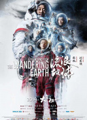 《名侦探柯南：独眼的残像》宣布引进 2025-05-19 近日，《名侦探柯南》最新剧场版《名侦探柯南：独眼的残像》正式宣布引进，并发布青山刚昌手绘海报及引进预告。