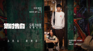 《拆弹专家2》夺冠 《没有过不去的年》排名回升 2021-02-08 2月7日，全国院线总票房4572.45万，大盘表现平稳。