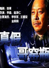 《华尔街之狼》未曝光片场照 小李马丁合作默契 2014-03-20 近日，电影《华尔街之狼》之前未曝光的一组片场照在网上流传，在这几张片场照中，多是主演莱昂纳多·迪卡普里奥与导演马丁·斯科塞斯一起工作的场面，其中包括电影中莱昂纳多饰演的乔丹·贝尔福特与马格特·罗比饰 暮光情侣现身音乐节 斯图尔特牵帕丁森小鸟依人 2013-04-15 近日，“暮光”情侣罗伯特·帕丁森和克里斯汀·斯图尔特二人牵手，一同现身科切拉音乐节操场，斯图尔特紧随帕丁森身后，一副小鸟依人模样。