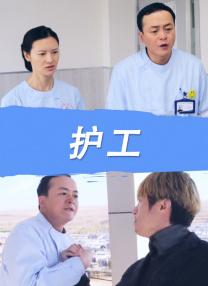 电影版的故事讲述汤姆来到城市，与杰瑞再次相遇，两人追逐战的舞台也从乡间小屋搬到了大都市。