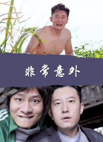 剧集《夜魔侠：重生2》定档2026.3.4 7 老角色新形象！