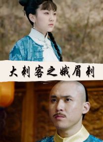 独家 评论 电影频道元旦假期片单 《东极岛》等13部佳片来袭独家 策划 最新资讯 去新闻频道 1《马兰花开的声音》亮相北影节 传递冬奥温暖幕后 2 两大机构首度联手 中国电影在戛纳开启国际新篇章 3 《三心两意》曝终极预告 林依晨治愈告白张艺凡 4 《寒战1994》曝光新预告 刘德华惊喜现身香港首映 5 蒋龙杨超越…爆笑接梗!