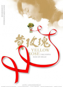 该电影将于本月20日开机拍摄，金明民目前正在埋头熟悉剧本和分析角色。