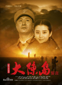 黄子华：她是“凶势”，基本上没有笑的，永远对着我都是凶巴巴的戏。