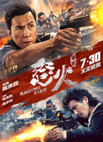 《大眼睛》口碑尚可 为蒂姆·波顿中等水准之作 2014-12-29 尚可之作。