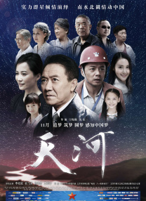 仔细分析小罗伯特·唐尼和斯嘉丽·约翰逊的突围路径，可以发现几个共同的关键因素。